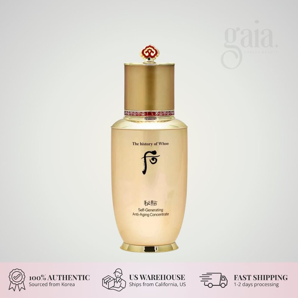 THE WHOO Bichup Self-Generating Anti-Aging Essence 50ml – Firming Royal Care